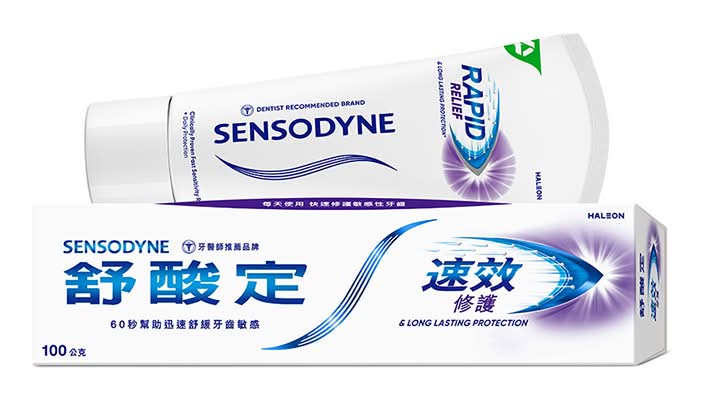 舒酸定速效修護抗敏牙膏 <100g克 x 1 x 1PC支>