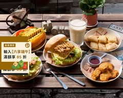 默More早午餐