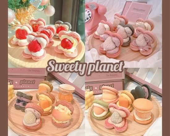 Sweety Planet 甜蜜星球丨馬卡龍專賣店