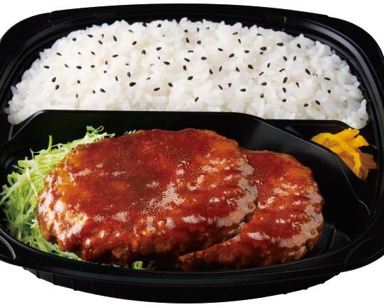 W盛り直火焼デミハンバーグ弁当 Double size flame-grilled demi-glace salisbury steak lunch box