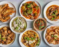 An Hửu 