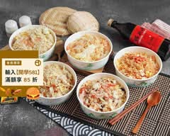 虎尾紹興炒飯