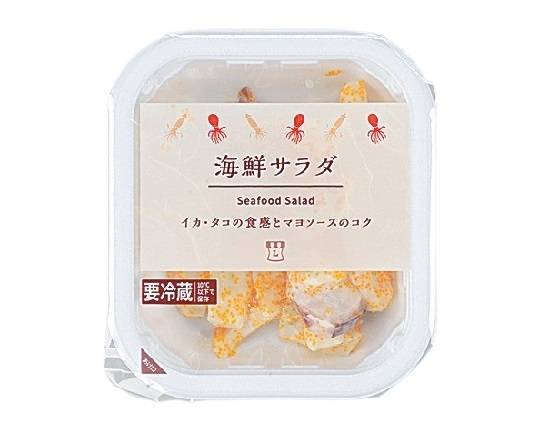 【日配食品】Lm海鮮サラダ