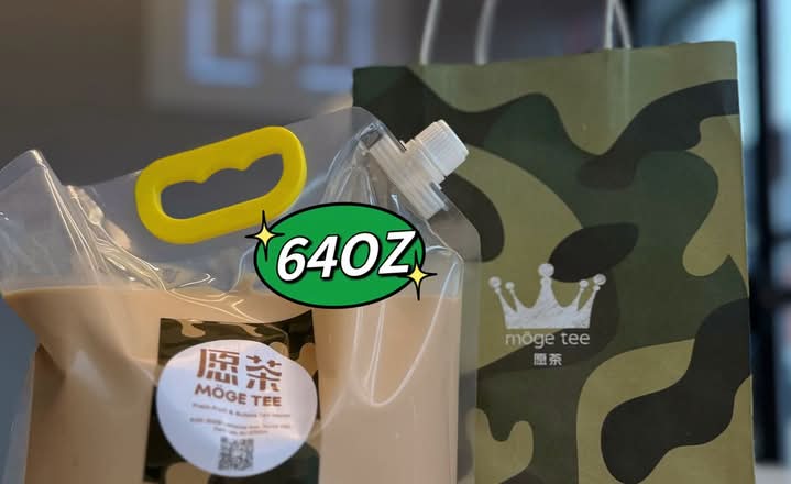 🔥Milk Tea To-Go Bag 奶茶随行袋