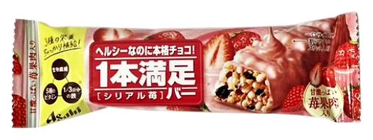 30_アサヒ　１本満足バー【シリアル苺】
