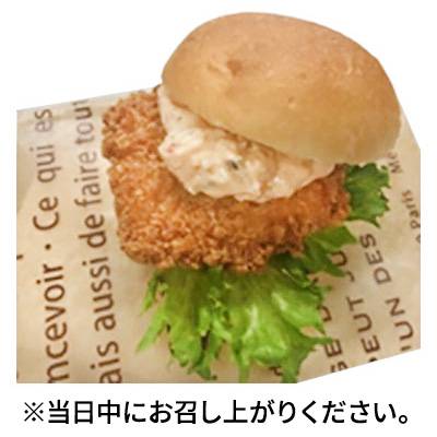 サクサクチキンフィレバーガー 　１コ　※当日中にお召し上がりください