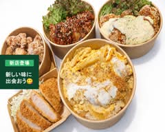 和食樂