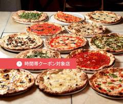 ピッツェリアダミケーレ福岡 Pizzeria da MICHELE