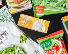 Al Emaan Halal Meat & Groceries Hurontario & Dundas (Mississauga)