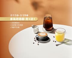 黑沃咖啡 科技店