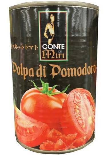 カットトマト缶　　03379256