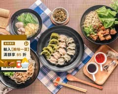 裴媽媽手工水餃牛肉麵
