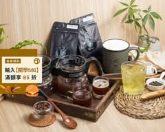 店十二咖啡館