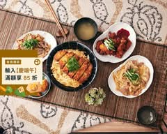 丼品香 丼飯咖哩飯專賣 三重店