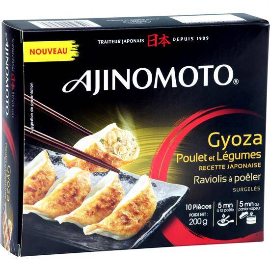 Plat cuisiné Gyoza poulet légumes AJINOMOTO - la boite de 10 - 200 g