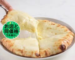 【本格ケバブ＆インドカレー】カレーキング Curry King