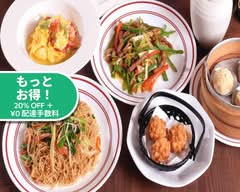 中国料理　逸品居