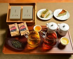 迎利茶葉 手沖台灣茶