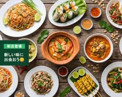タイ料理　トゥクトゥク  tairyouri twukutwuku	
