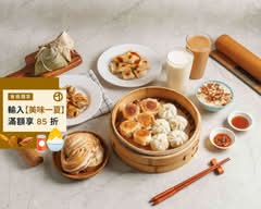 信義豆漿小籠包煎包