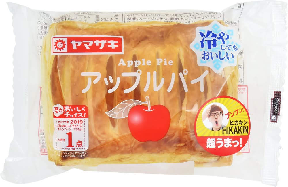 山崎製パン アップルパイ
