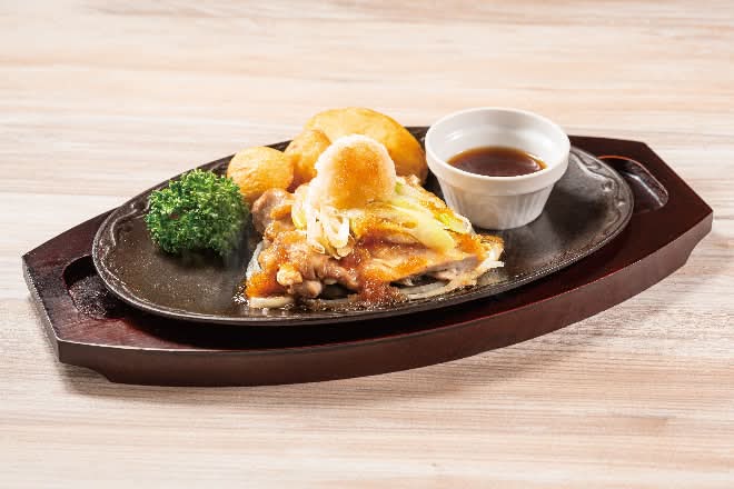【E6】米どりのグリル～焼き葱と醤油ソース