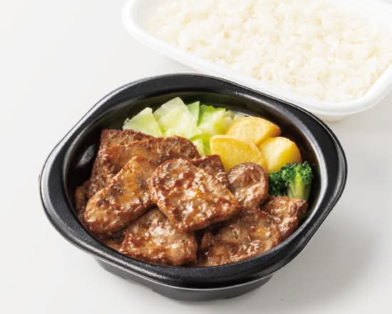 倍盛ビーフカットステーキ弁当