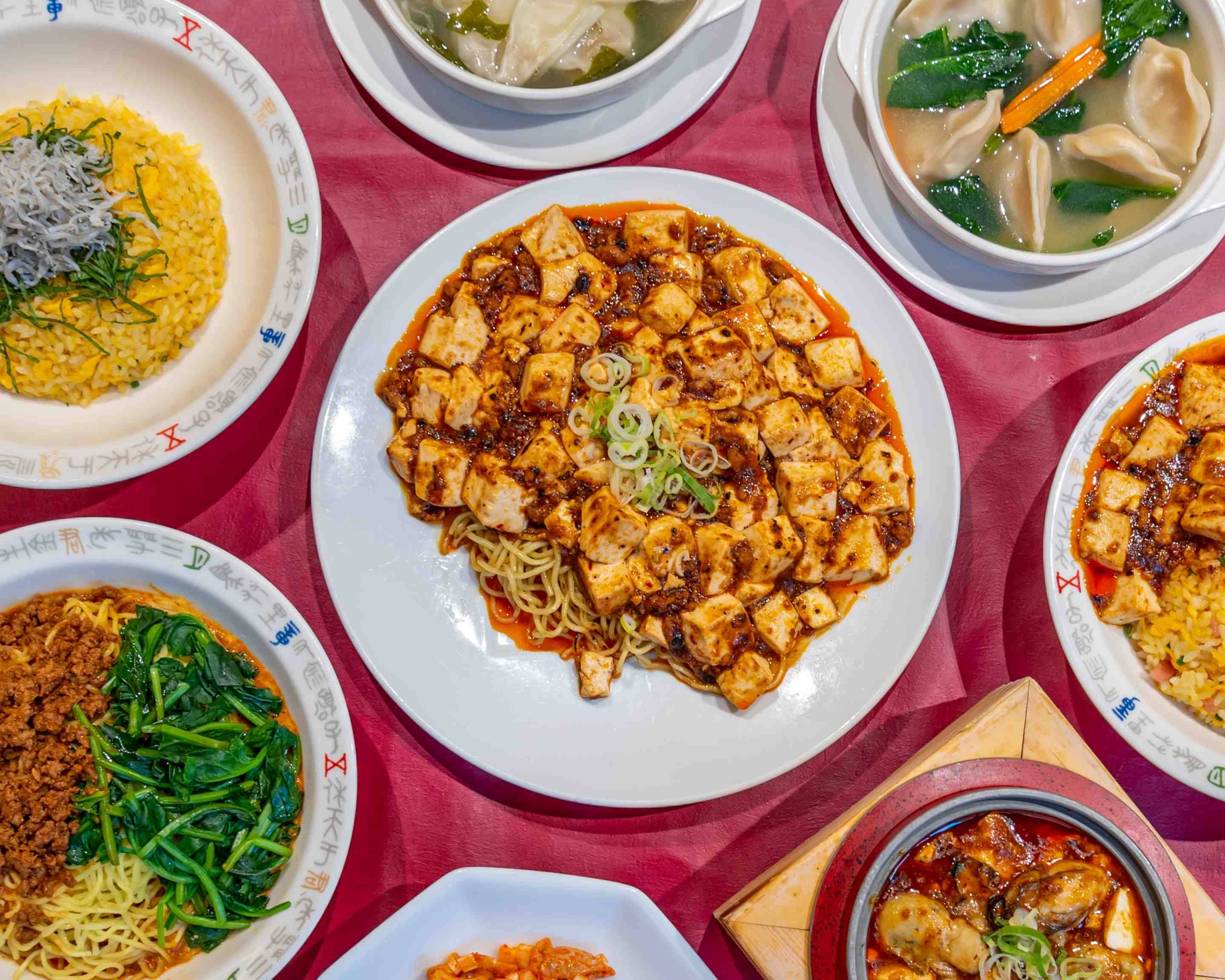 中国料理シルクロード 上前津店 CHINESERESTAURANT SILKROAD Kamimaezu