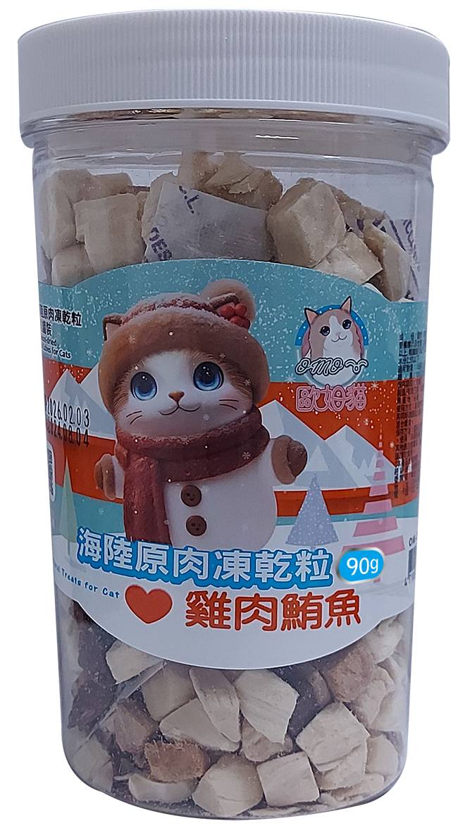 歐姆貓海陸原肉凍乾粒-雞肉鮪魚罐裝/4710577094291