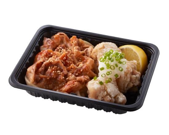 牛焼肉とおろし唐揚げ（単品）