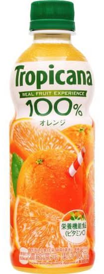 キリンビバレッジ　トロピカーナ100％オレンジ　330ml　J-114