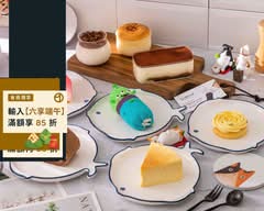 不能吃糖的貓 手作甜點