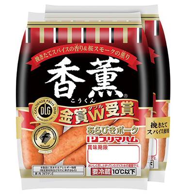 プリマハム 香薫 あらびきウインナー (90g x 2)
