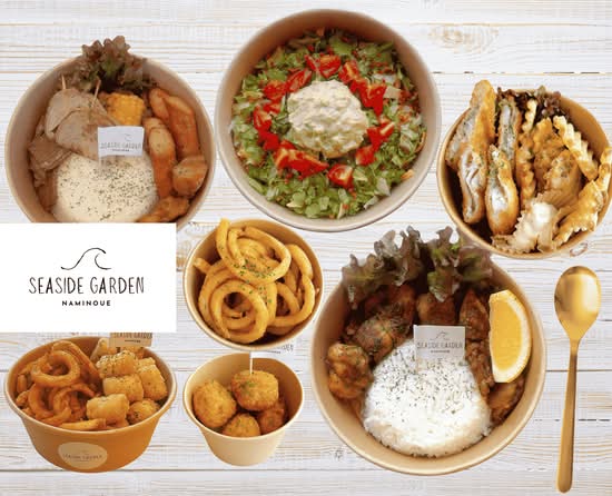 シーサイドガーデン タコライス