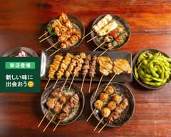 やきとり串いち  yakitorikushiiti