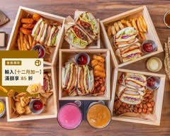 肉sandwich 高雄林森店