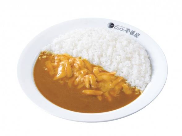 チーズカレー Cheese Curry