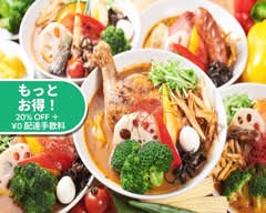 札幌スープカレー 絲 いと soup curry ito