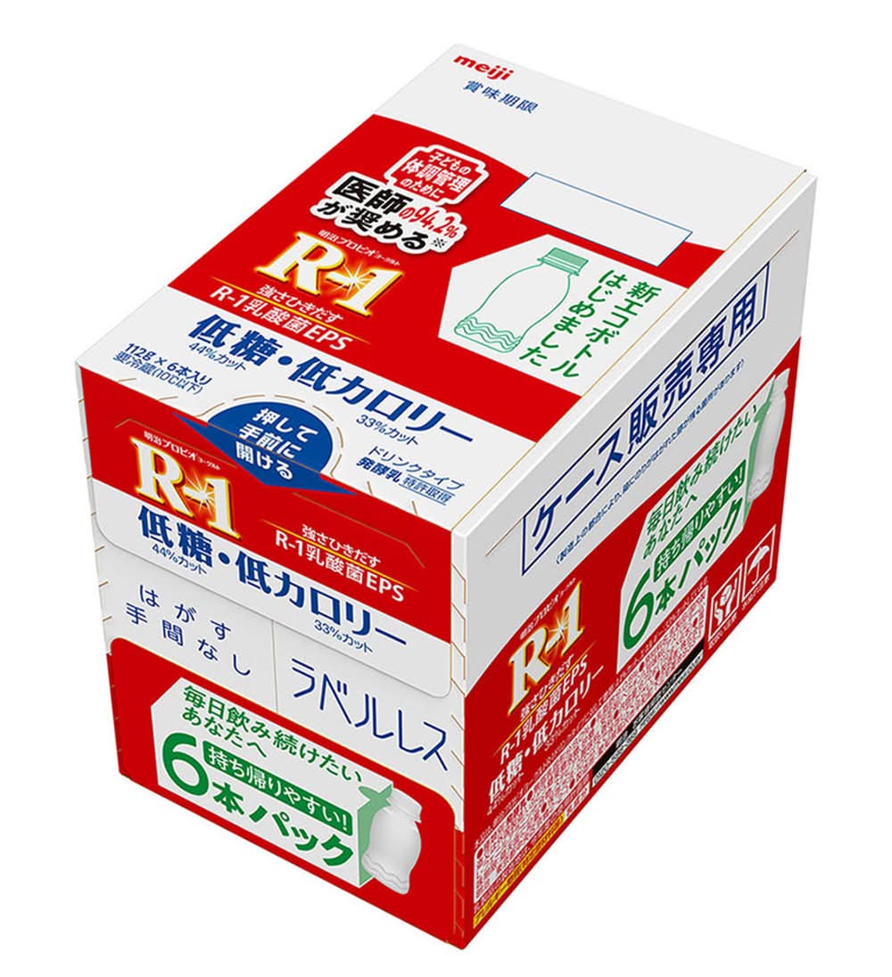 明治 プロビオヨーグルトR-1ドリンクタイプ (112g x 6)