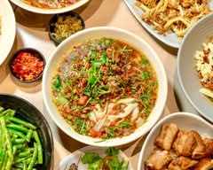 Fan Tang Cafe - Newcastle