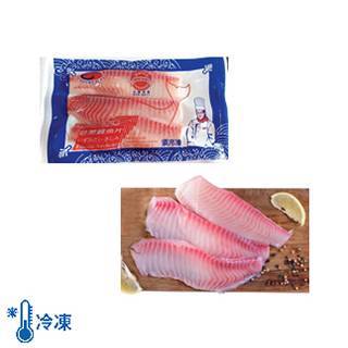 冷凍鯛魚腹片 250g