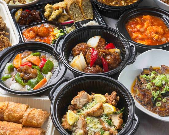 中国料理 天津 delivery & takeaway menu | Uber Eats