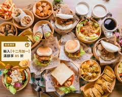 日十早午餐 樂業店