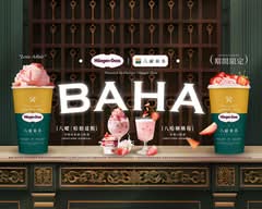 八曜和茶 高雄左營富國門市		 		