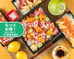 代官山寿し佐藤 Daikanyama Sushisatou