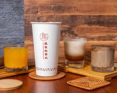 顏家紅茶冰 松山店