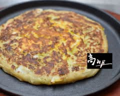 お好み焼きと焼きそば 高知屋 kochiya