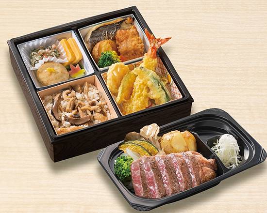 松花堂弁当（サーロインステーキ付き）