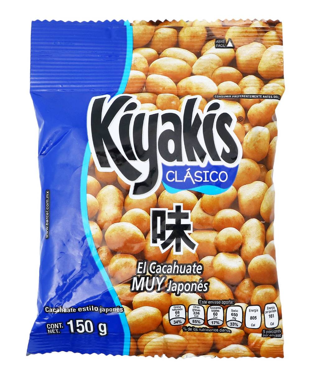 Barcel · Kiyakis clásico cacahuate japonés (150 g)