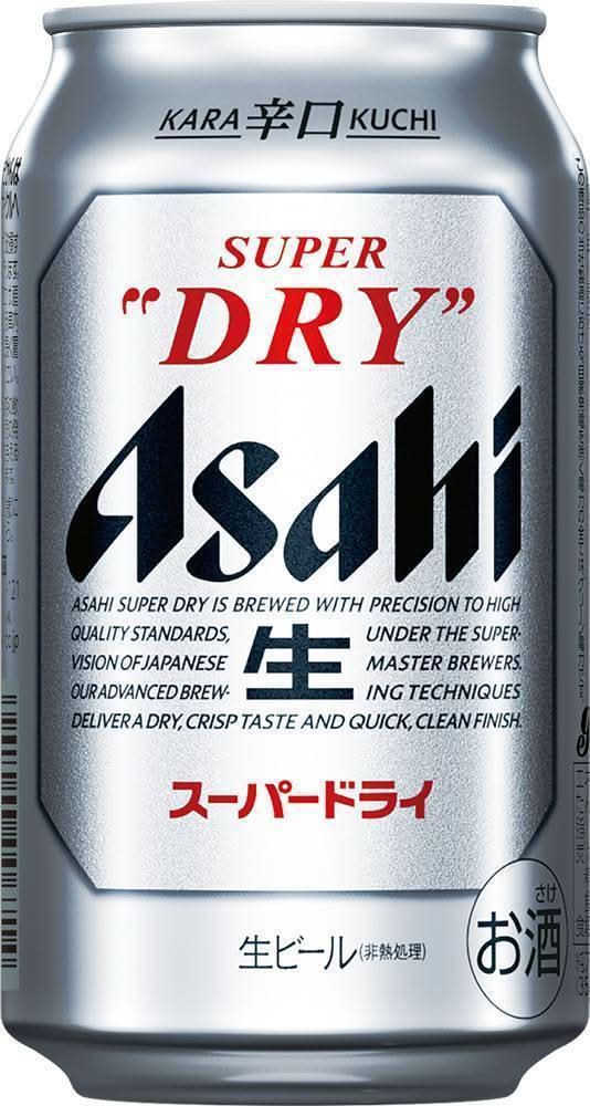 アサヒスーパードライ ビール (350mL)